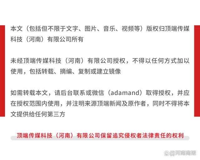澳门精准正版免费大全，构建解答解释落实的策略与实践