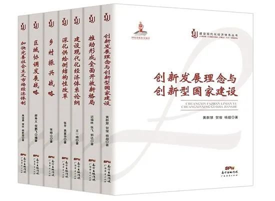 新澳门一肖一码，综合解答、解释与落实