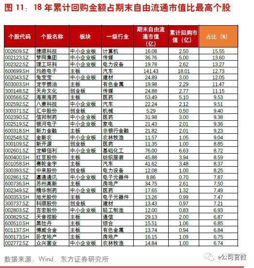 探索未来彩票之路，澳门新澳门天天开好彩的前沿解答与落实策略