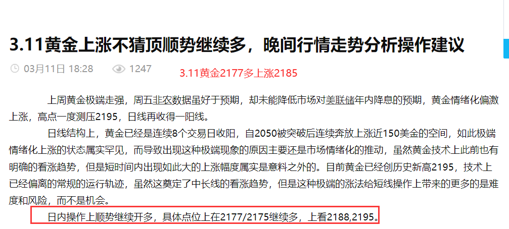 关于澳彩免费资料大全的解答解释与落实策略