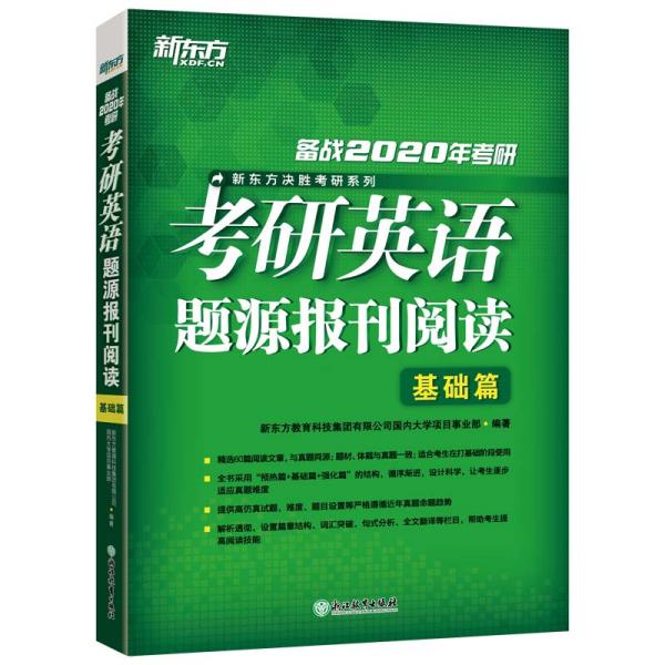 关于澳彩正版免费资料大全的详细解答与解释——落实篇（a431.08.48更新）