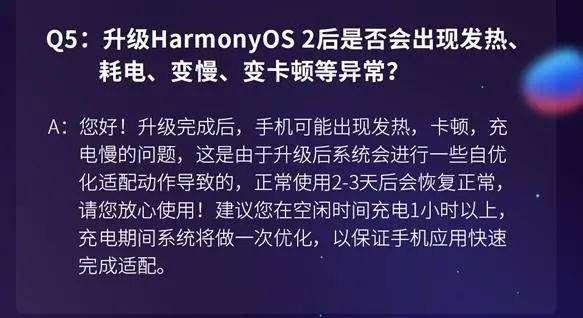 关于新奥资料免费精准天天大全的实证解答与落实策略——以实证解答解释为核心，探讨lip20.57.46的独特价值