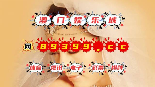 新澳门三期内必中一期，精准解答、解释与落实