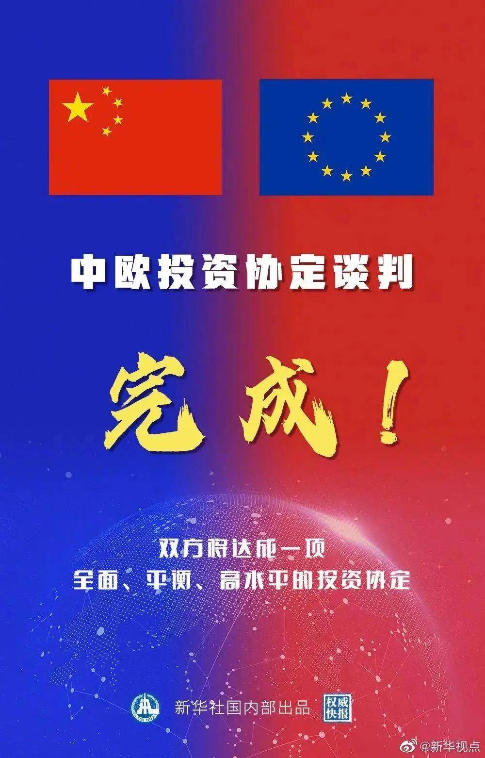 澳门今晚一肖必中特，深度解读与解释落实