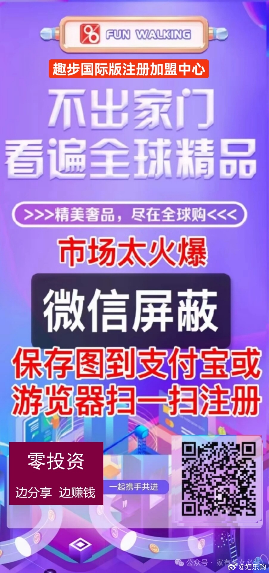 精准预测一肖一码，实时解答解释与落实的重要性