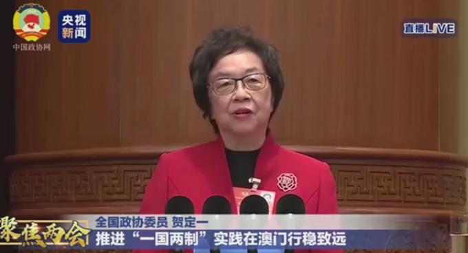 新澳门三期内必开一肖深度解析与解读落实之道