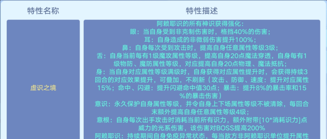关于澳门论坛九九五之六肖码六码统计解答解释与落实的研究