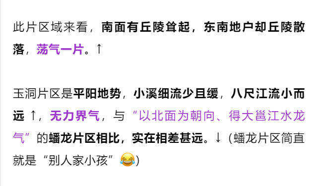 新澳2025最新资料大全解析，探索021期数字的秘密（附32-19-41-28-36-26）