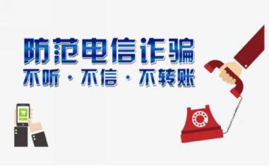 警惕虚假宣传，关于新澳门资料大全正版资料2025年免费的真相
