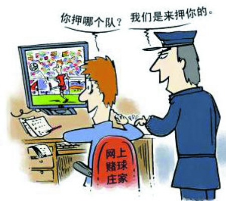 新澳门资料大全正版资料与虚假宣传的警惕——匠子生活的思考