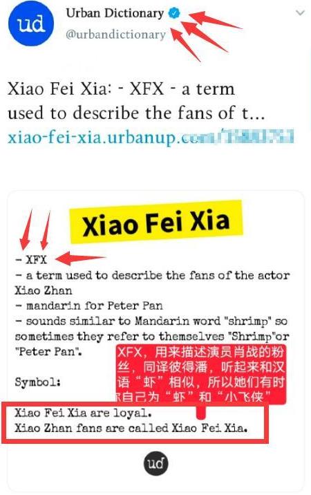 澳门精准三肖期期中特公开吗？——全面释义、解释与落实