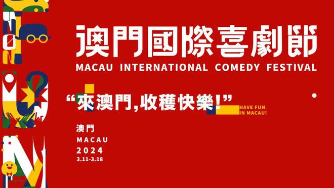 探索新澳门未来，实证解答与落实策略下的天天好彩
