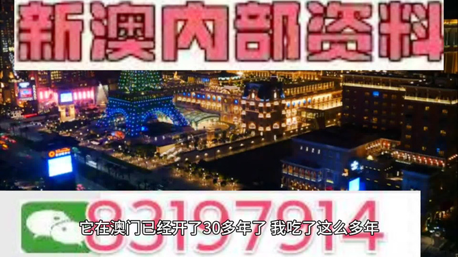 最新消息 第4页