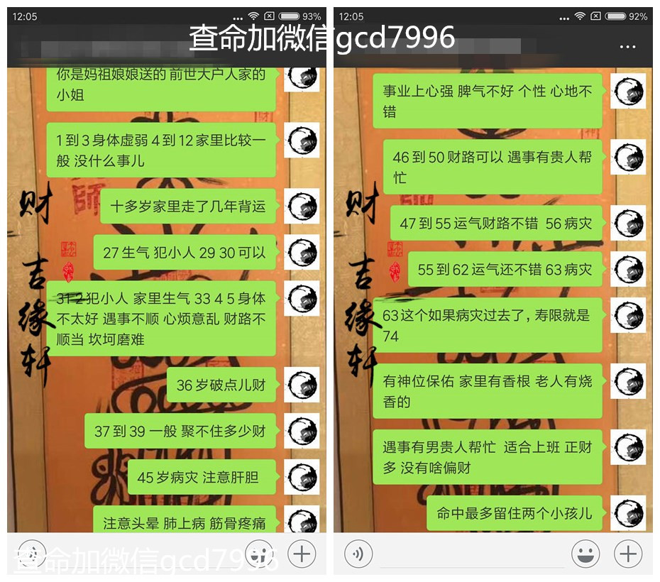 揭秘未来幸运之门，关于2025年管家婆百分之百中奖的详细解答与策略探讨