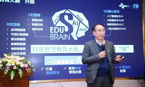新澳门与香港教育的发展，一码一肖一特一中与高考的未来展望（2025高考词语释义与教育）