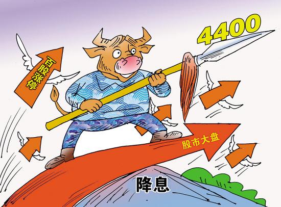 三肖必中三期必出，解析、解释与落实策略