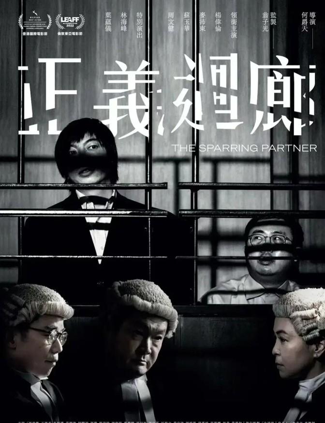 澳门和香港王中王，全面释义与落实的未来展望（至2025年）
