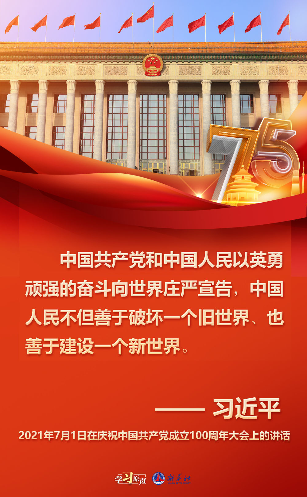 全面解读澳门天天六开好彩——迈向更美好的明天
