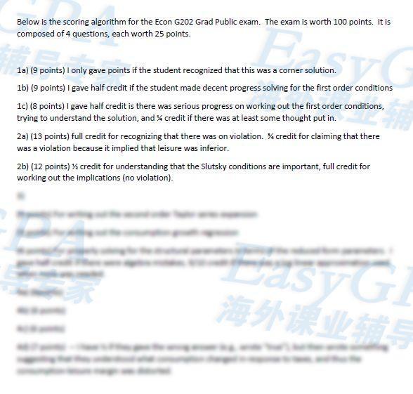新澳精选资料免费提供与精准答案解释落实——The91.47.82全面解析