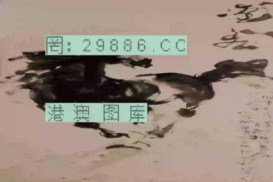 精准澳门一肖一码，探寻艺术灵感的奥秘
