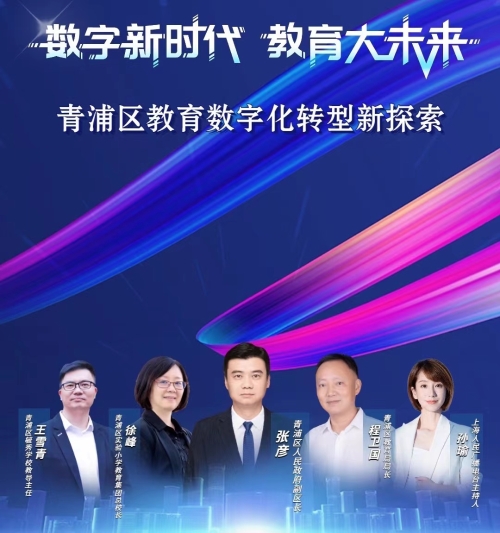 探索未来之路，新奥管家婆香港与数字化时代的解答解释落实之路