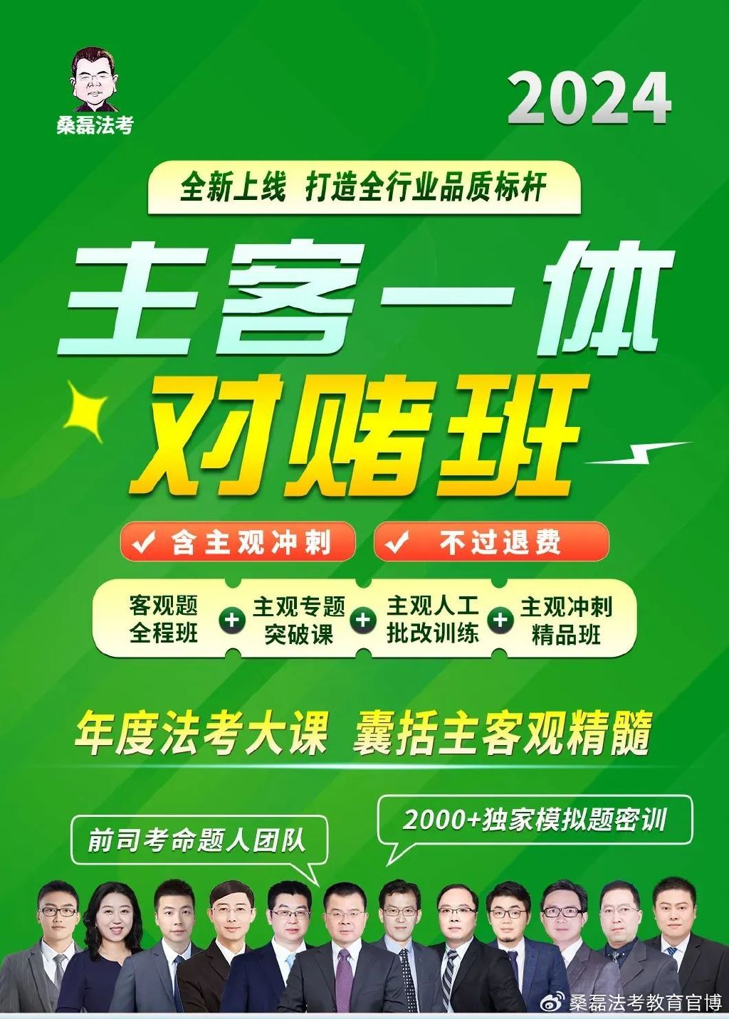 王中王一肖一特一中一，卓越品质与专业版6.73的一致好评