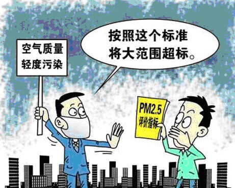 警惕虚假宣传，解读新澳门天天彩期期精准背后的真相与政策动向